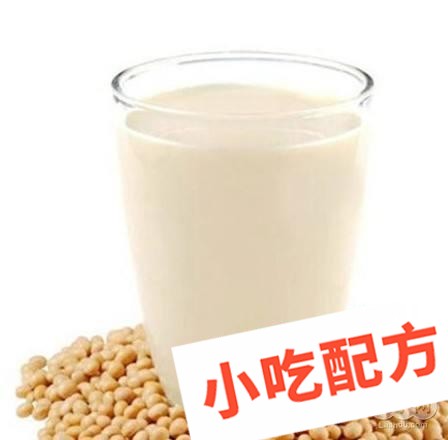 现磨豆浆怎么做和教学视频和配方,正宗技术培训教程配方教学视频 豆浆 第1张 现磨豆浆怎么做和教学视频和配方,正宗技术培训教程配方教学视频 豆浆 第1张