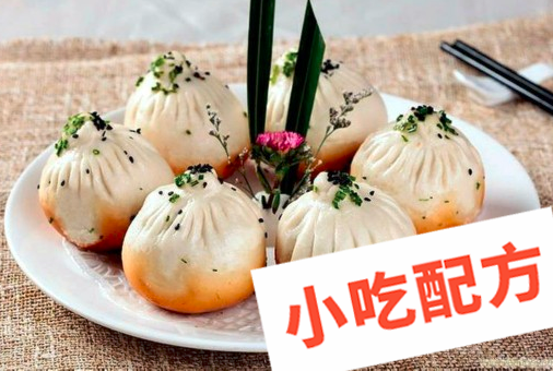 锅贴煎饺包子上海生煎包的做法和制作教程,正宗技术培训教程配方教学视频 生煎包 锅贴 生煎饺 第1张 锅贴煎饺包子上海生煎包的做法和制作教程,正宗技术培训教程配方教学视频 生煎包 锅贴 生煎饺 第1张