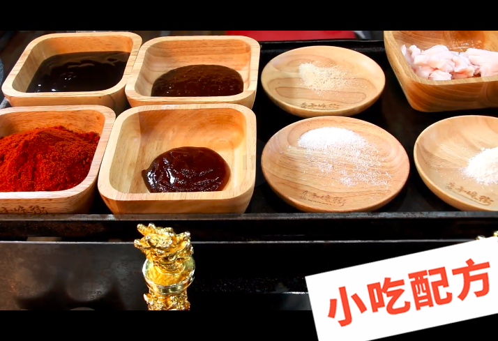 铁板鱿鱼的做法和制作教程,正宗技术培训教程配方教学视频 铁板鱿鱼 第3张 铁板鱿鱼的做法和制作教程,正宗技术培训教程配方教学视频 铁板鱿鱼 第3张