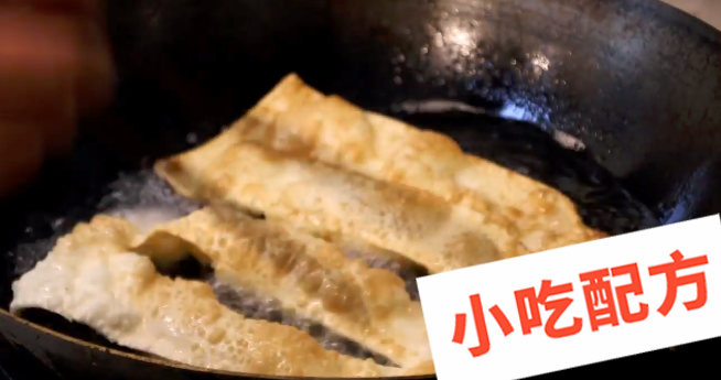 煎饼果子的做法和制作教程,正宗技术培训教程配方教学视频 煎饼果子 第3张 煎饼果子的做法和制作教程,正宗技术培训教程配方教学视频 煎饼果子 第3张