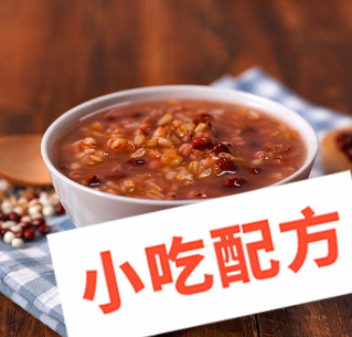 小米粥,八宝粥,黑米粥,绿豆粥,南瓜粥紫薯粥,蔬菜粥皮蛋粥的做法大全 粥 第1张 小米粥,八宝粥,黑米粥,绿豆粥,南瓜粥紫薯粥,蔬菜粥皮蛋粥的做法大全 粥 第1张