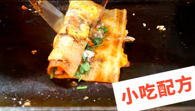 烤冷面的做法和制作教程,正宗技术培训教程配方教学视频 烤冷面 第3张 烤冷面的做法和制作教程,正宗技术培训教程配方教学视频 烤冷面 第3张