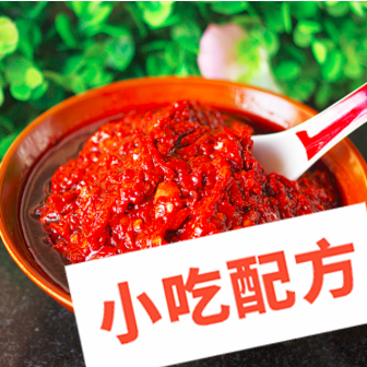 辣椒酱的做法和和制作过程,正宗技术培训教程配方教学视频 辣椒酱 第1张 辣椒酱的做法和和制作过程,正宗技术培训教程配方教学视频 辣椒酱 第1张