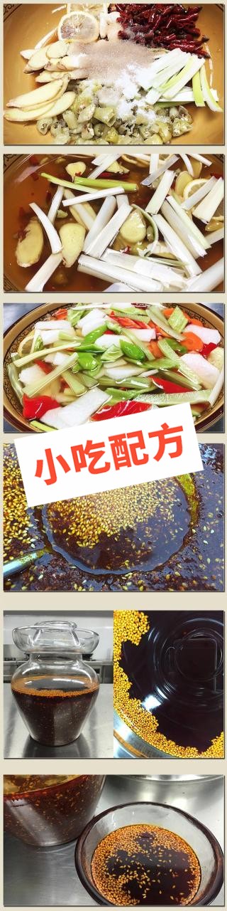 排骨米饭的正宗做法,排骨米饭怎么做,配方技术教程大全 排骨米饭 第3张 排骨米饭的正宗做法,排骨米饭怎么做,配方技术教程大全 排骨米饭 第3张