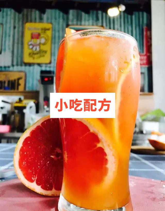 10大网红爆款饮品技术视频教程 小吃技术联盟配方资料 第4张 10大网红爆款饮品技术视频教程 小吃技术联盟配方资料 第4张