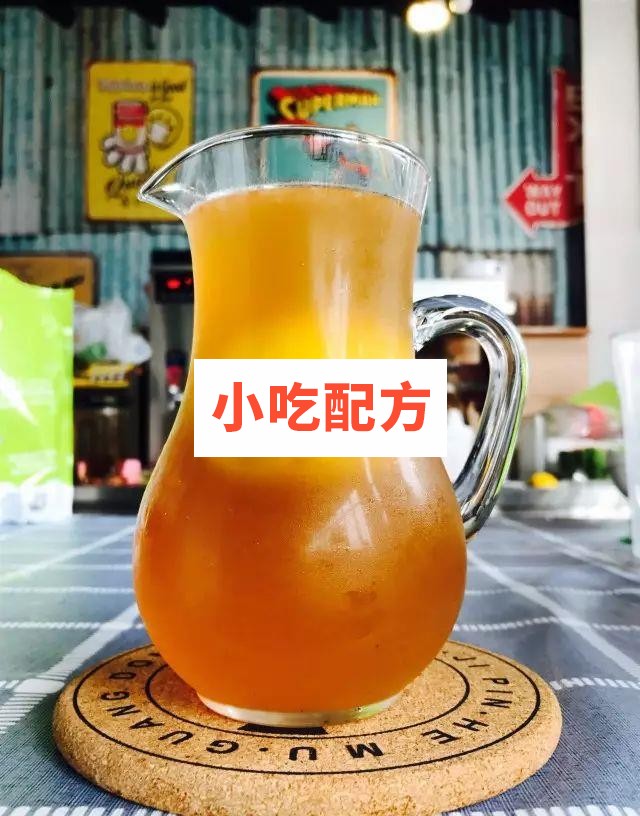 10大网红爆款饮品技术视频教程 小吃技术联盟配方资料 第6张 10大网红爆款饮品技术视频教程 小吃技术联盟配方资料 第6张