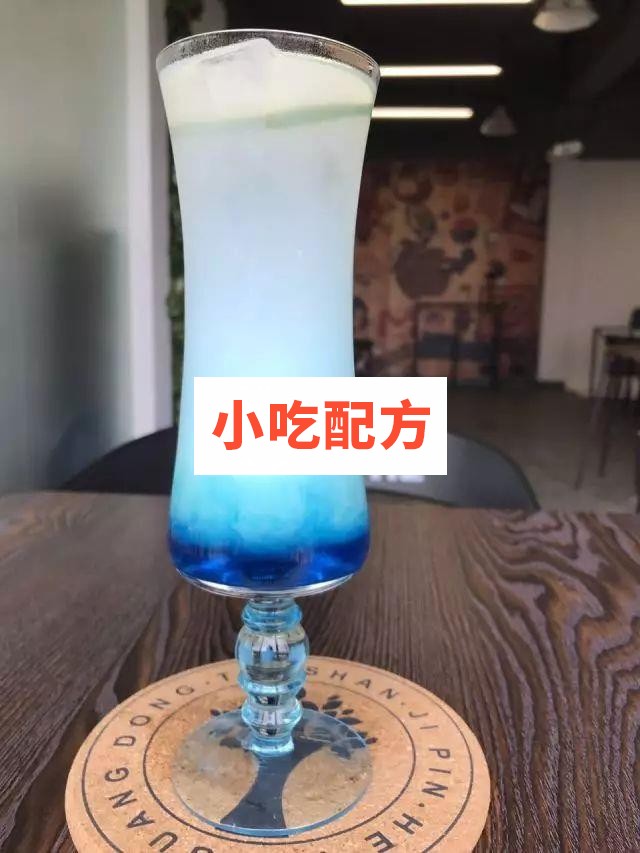 10大网红爆款饮品技术视频教程 小吃技术联盟配方资料 第8张 10大网红爆款饮品技术视频教程 小吃技术联盟配方资料 第8张