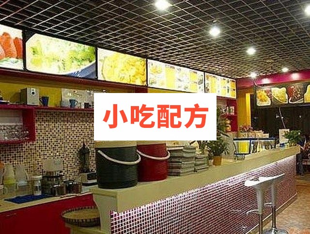奶茶千元开店方案原料匹配和单价设备配置与价格成本预算 第1张 奶茶千元开店方案原料匹配和单价设备配置与价格成本预算 第1张