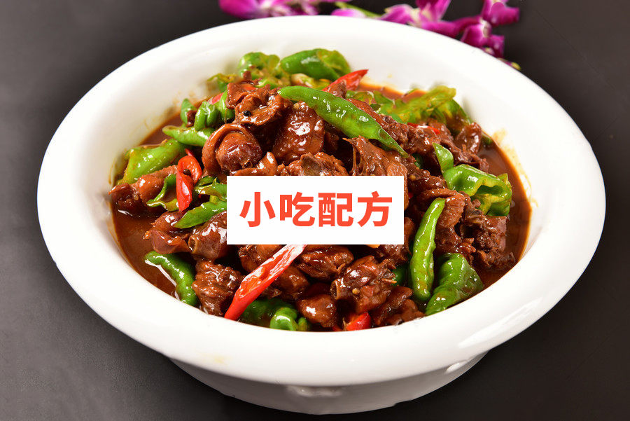 徐州辣椒炒鸡技术视频教程 小吃技术联盟配方资料 第1张 徐州辣椒炒鸡技术视频教程 小吃技术联盟配方资料 第1张