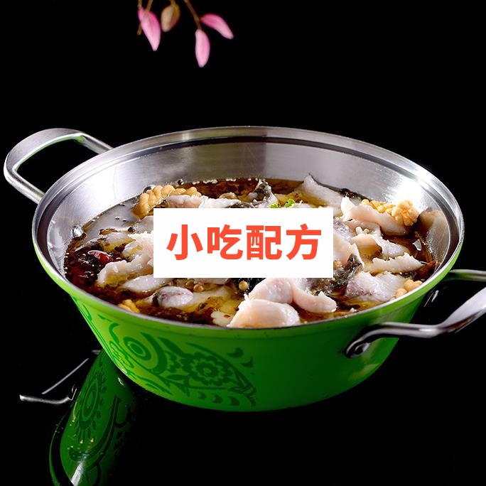 李二鲜鱼火锅技术配方 小吃技术联盟配方资料 第2张 李二鲜鱼火锅技术配方 小吃技术联盟配方资料 第2张