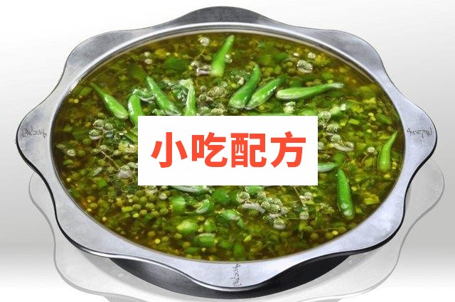 重庆德庄青一色火锅技术配方破解版 第1张 重庆德庄青一色火锅技术配方破解版 第1张