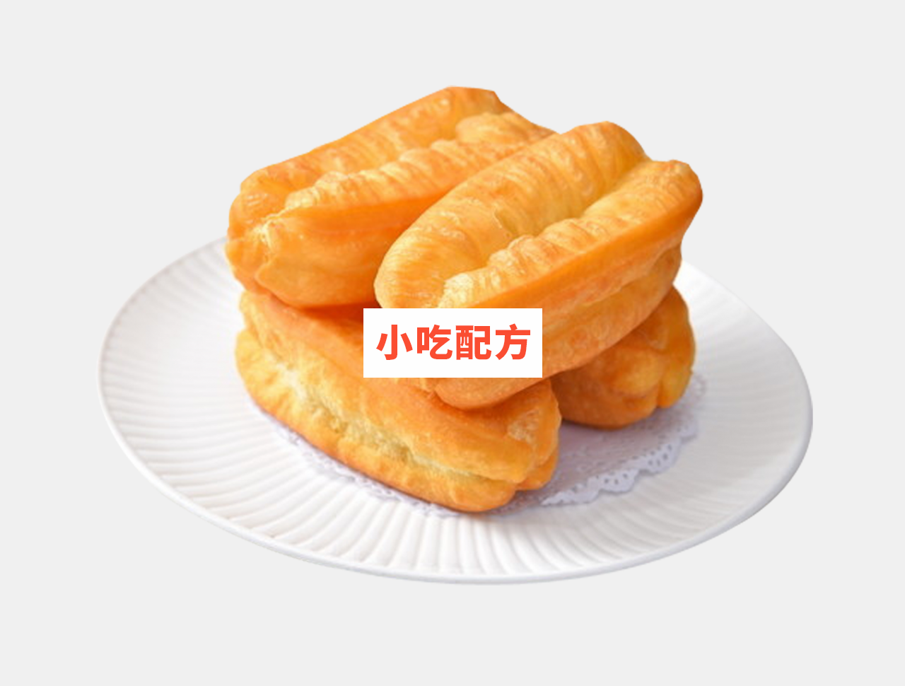 爆款早餐——3大招牌无矾油条国宴果蔬脆皮【视频教程】 第3张 爆款早餐——3大招牌无矾油条国宴果蔬脆皮【视频教程】 第3张