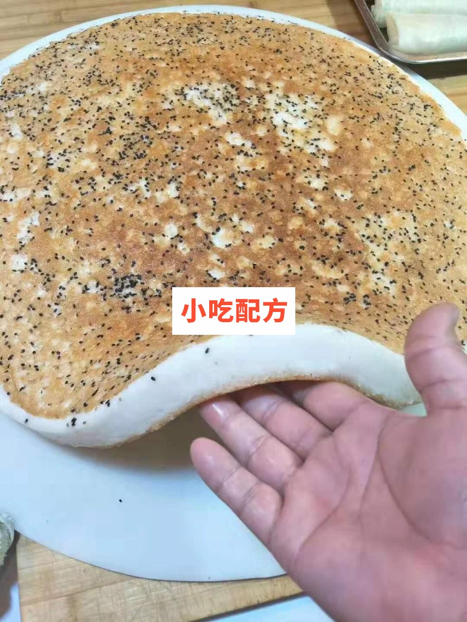 快手网红崔哥面食网络教学群视频资料 第5张 快手网红崔哥面食网络教学群视频资料 第5张
