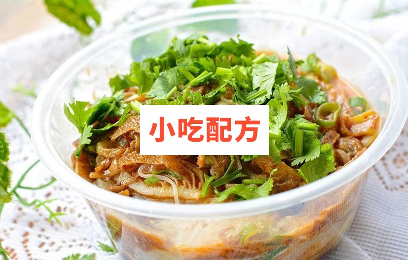 老北京爆肚技术配方视频教程 小吃技术联盟配方资料 第1张 老北京爆肚技术配方视频教程 小吃技术联盟配方资料 第1张