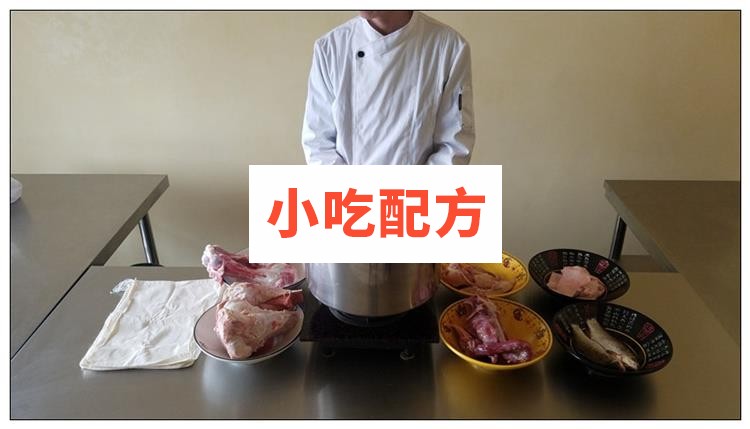 四川骨汤麻辣烫技术配方视频教程 第2张 四川骨汤麻辣烫技术配方视频教程 第2张