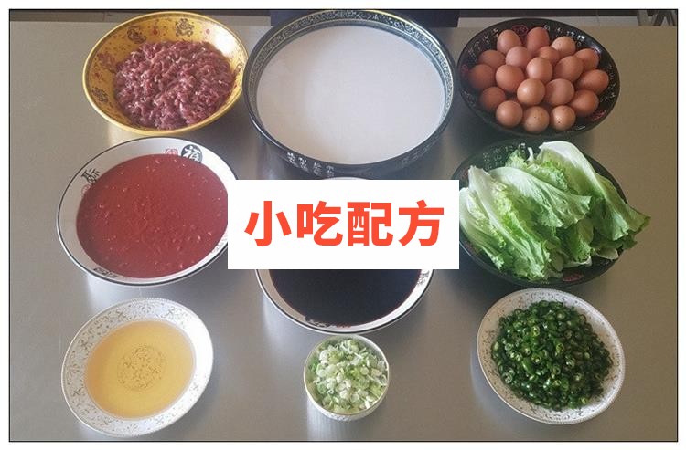 广东肠粉技术配方视频教程 第2张 广东肠粉技术配方视频教程 第2张