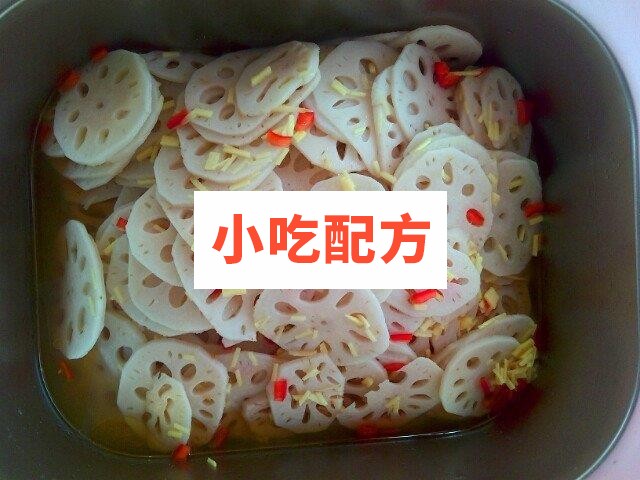 凉拌菜制作技术配方 第1张 凉拌菜制作技术配方 第1张