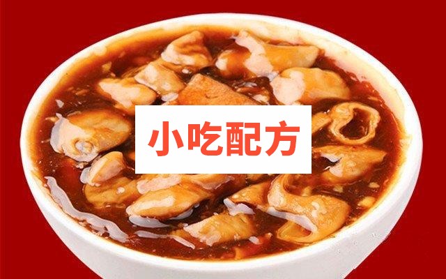 北京特色小吃集锦艾窝窝 萨其马 炒肝 驴打滚 门钉肉饼 宫廷小窝头 第4张 北京特色小吃集锦艾窝窝 萨其马 炒肝 驴打滚 门钉肉饼 宫廷小窝头 第4张