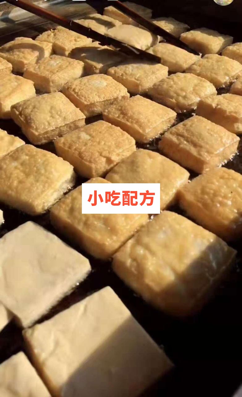 香豆腐的制作方法和配料,视频教程和配方 香豆腐 第2张 香豆腐的制作方法和配料,视频教程和配方 香豆腐 第2张